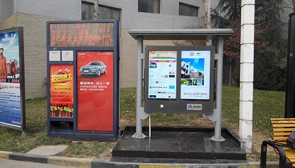 河南报业集团用习惯了迅豹户外电子阅报栏